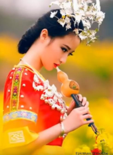 Learn Bawu and Hulusi